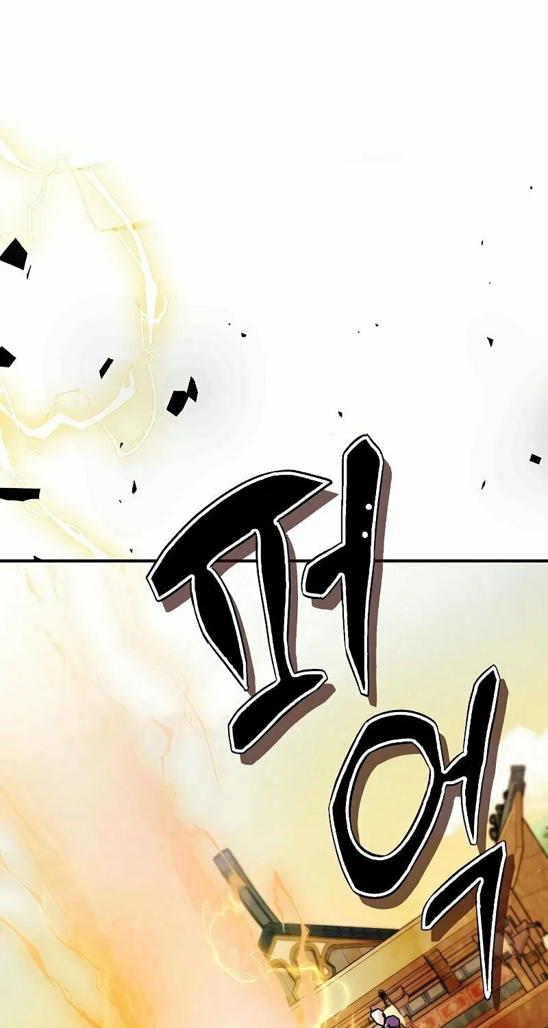 Return of the War God Chapter 35 page 2 - 