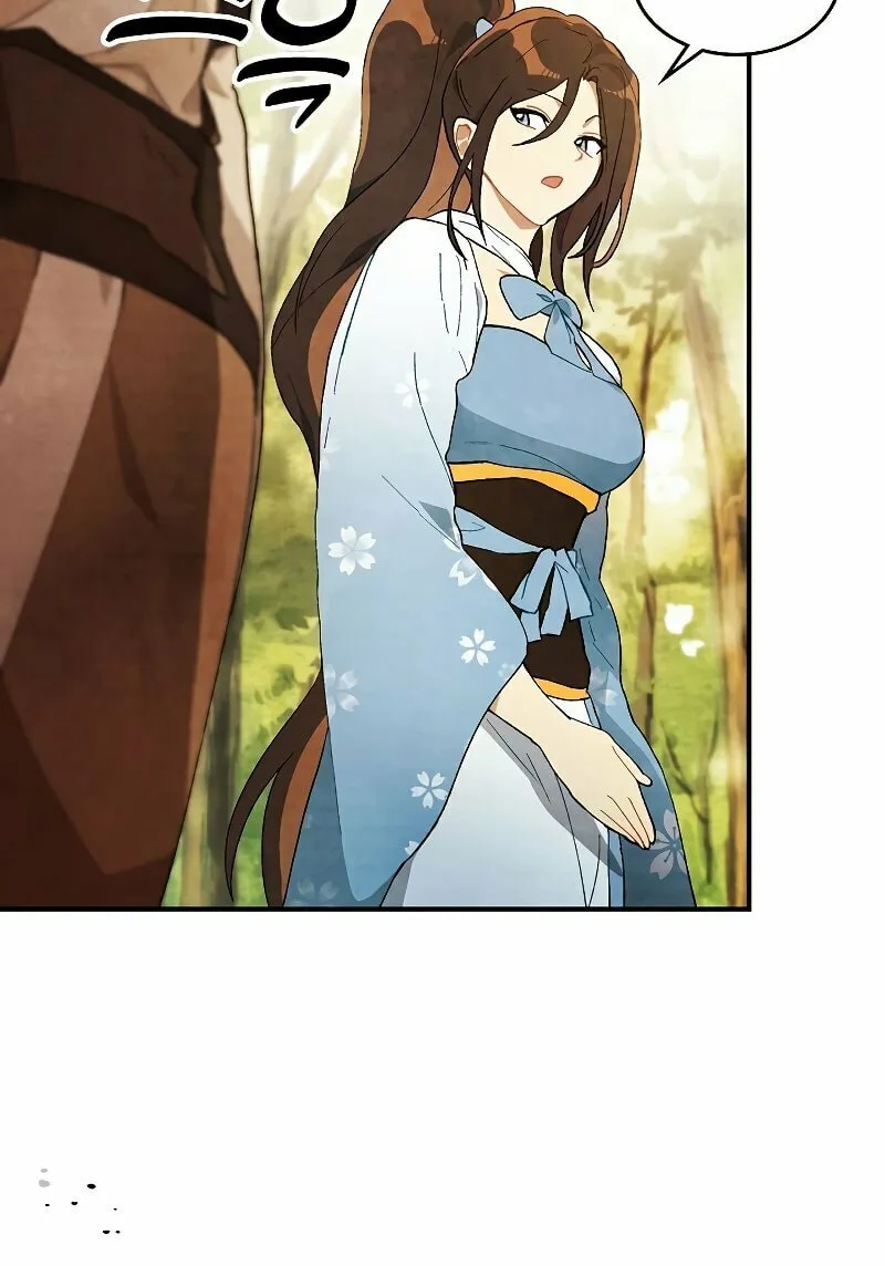 Return of the War God Chapter 35 page 19 - 