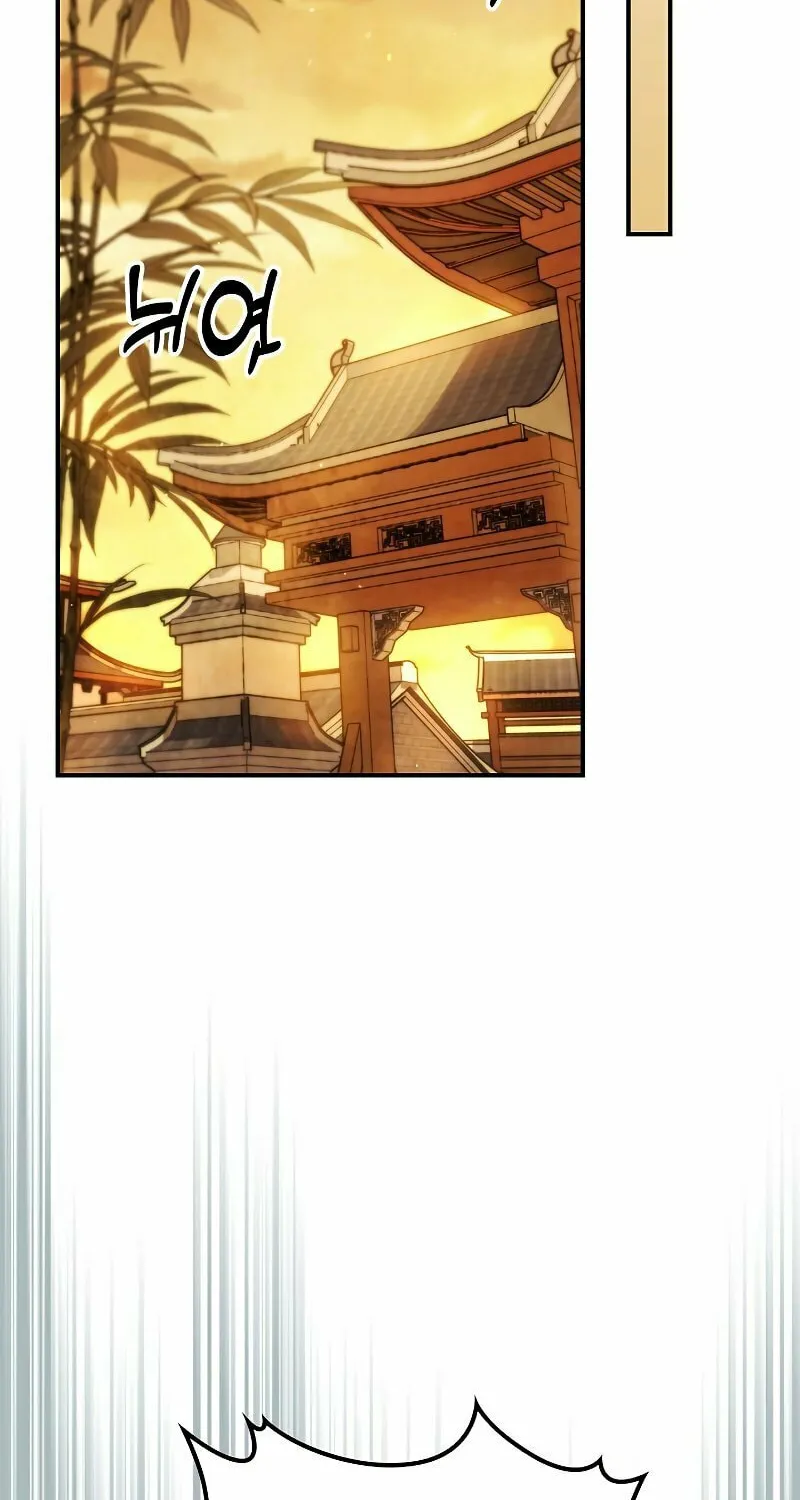 Return of the War God Chapter 35 page 81 - 