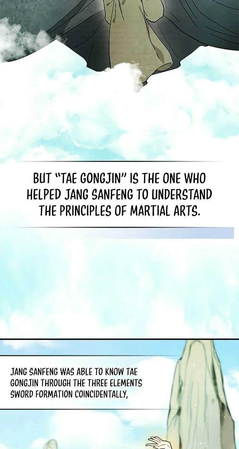 Return of the War God Chapter 36 page 13 - 