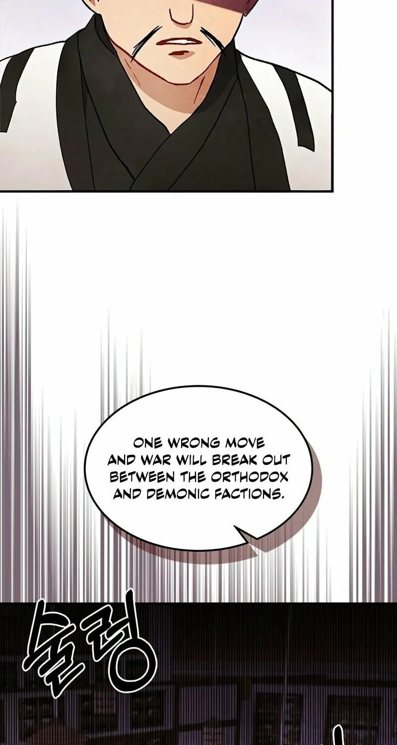 Return of the War God Chapter 36 page 16 - 