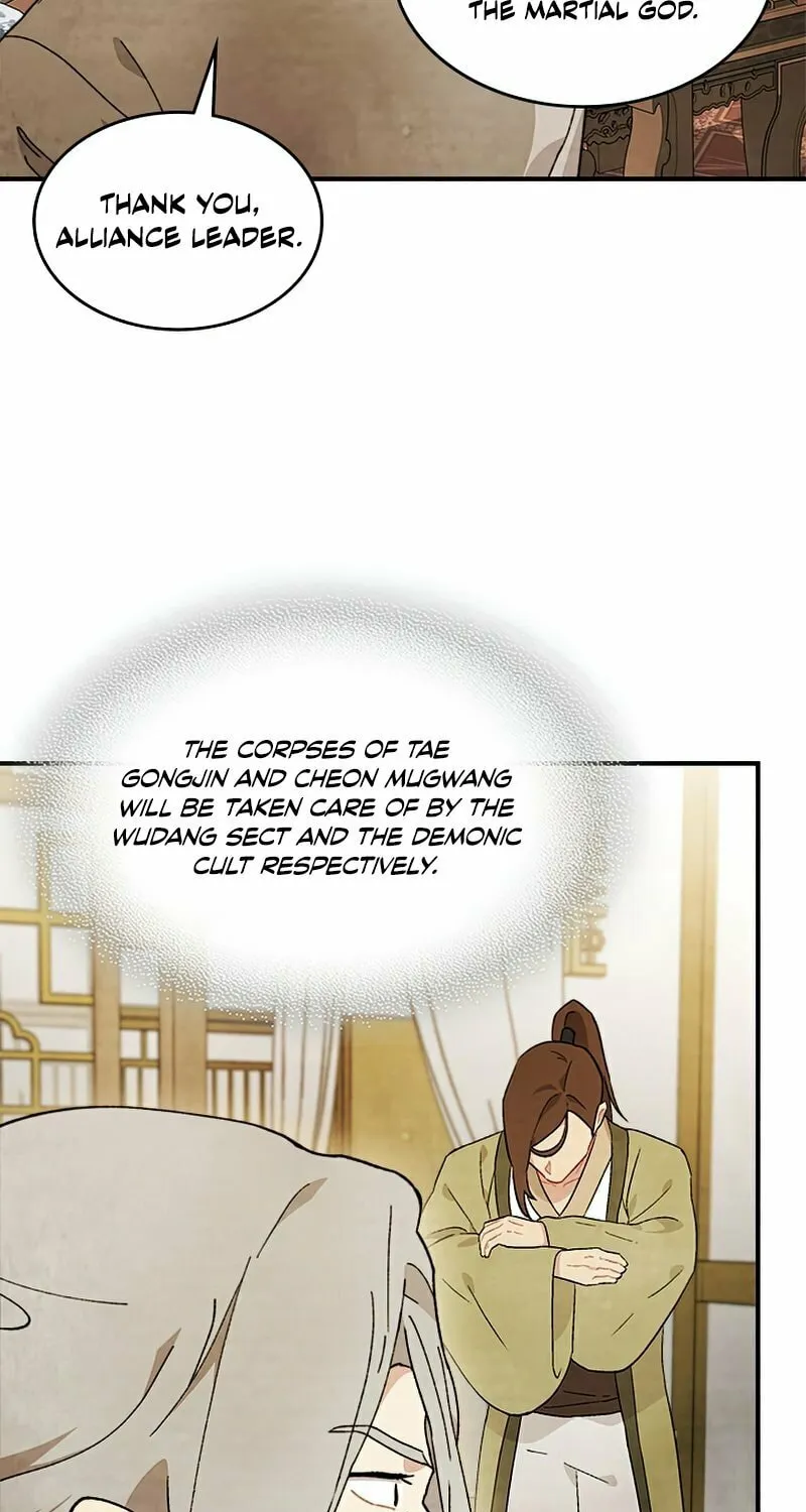 Return of the War God Chapter 36 page 19 - 