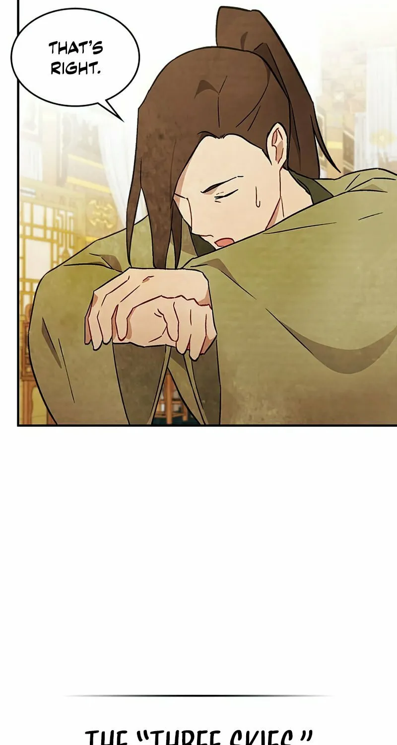 Return of the War God Chapter 36 page 4 - 