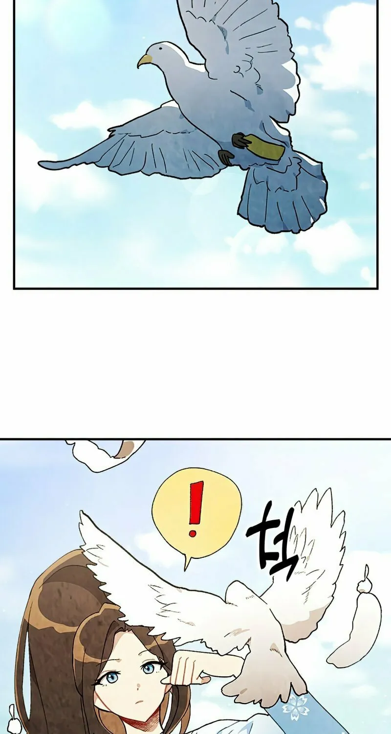 Return of the War God Chapter 36 page 53 - 