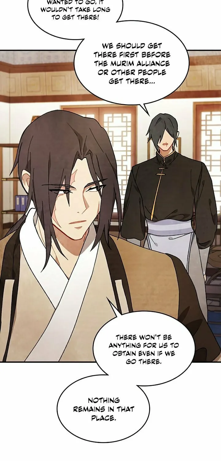 Return of the War God Chapter 37 page 11 - 