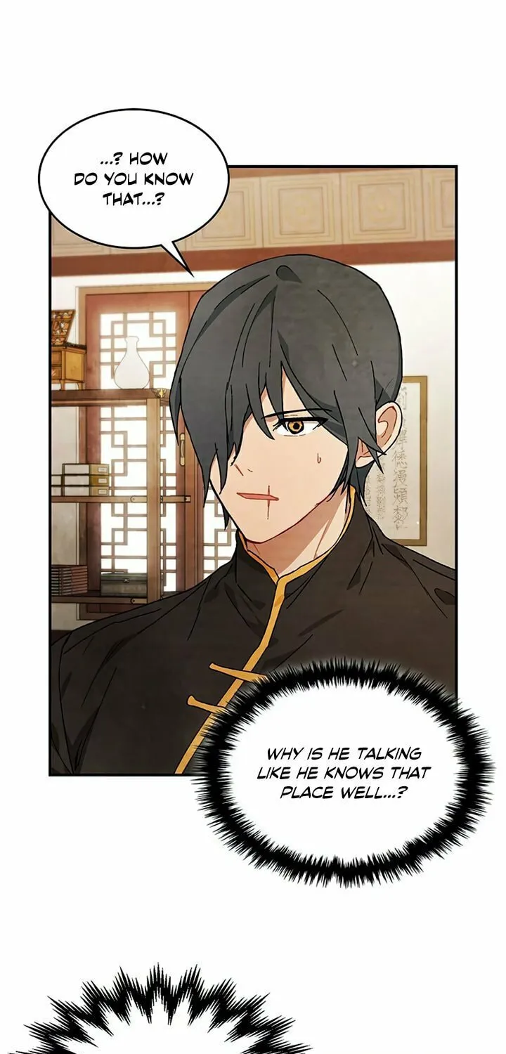 Return of the War God Chapter 37 page 12 - 