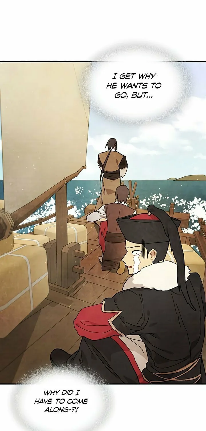 Return of the War God Chapter 37 page 40 - 