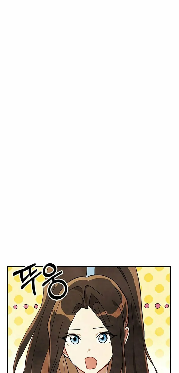 Return of the War God Chapter 37 page 44 - 
