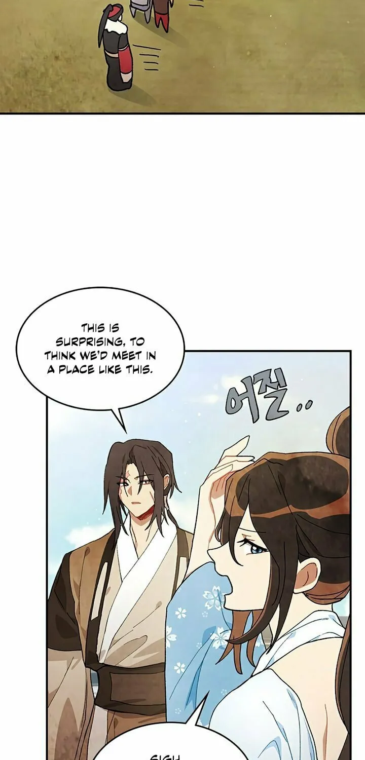 Return of the War God Chapter 37 page 46 - 