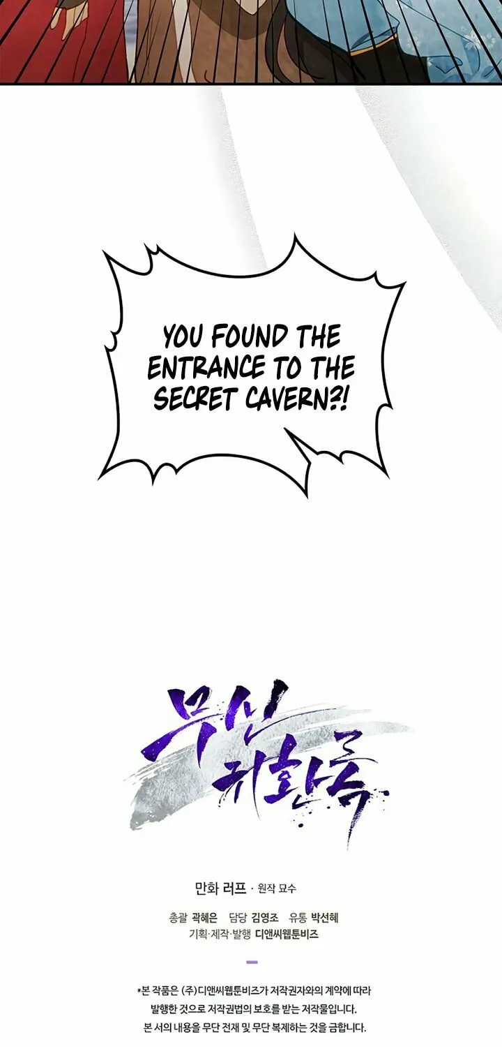 Return of the War God Chapter 37 page 63 - 