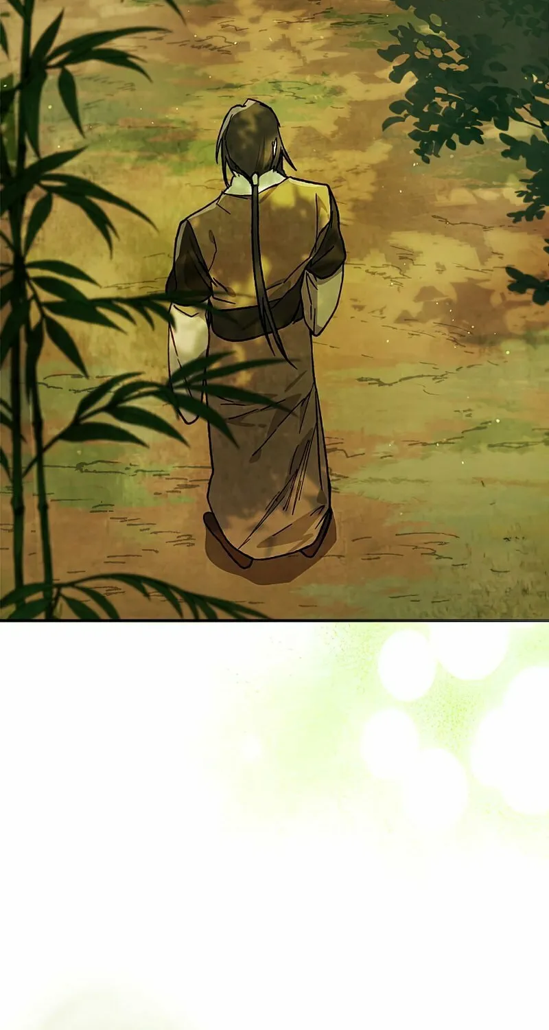 Return of the War God Chapter 38 page 19 - 