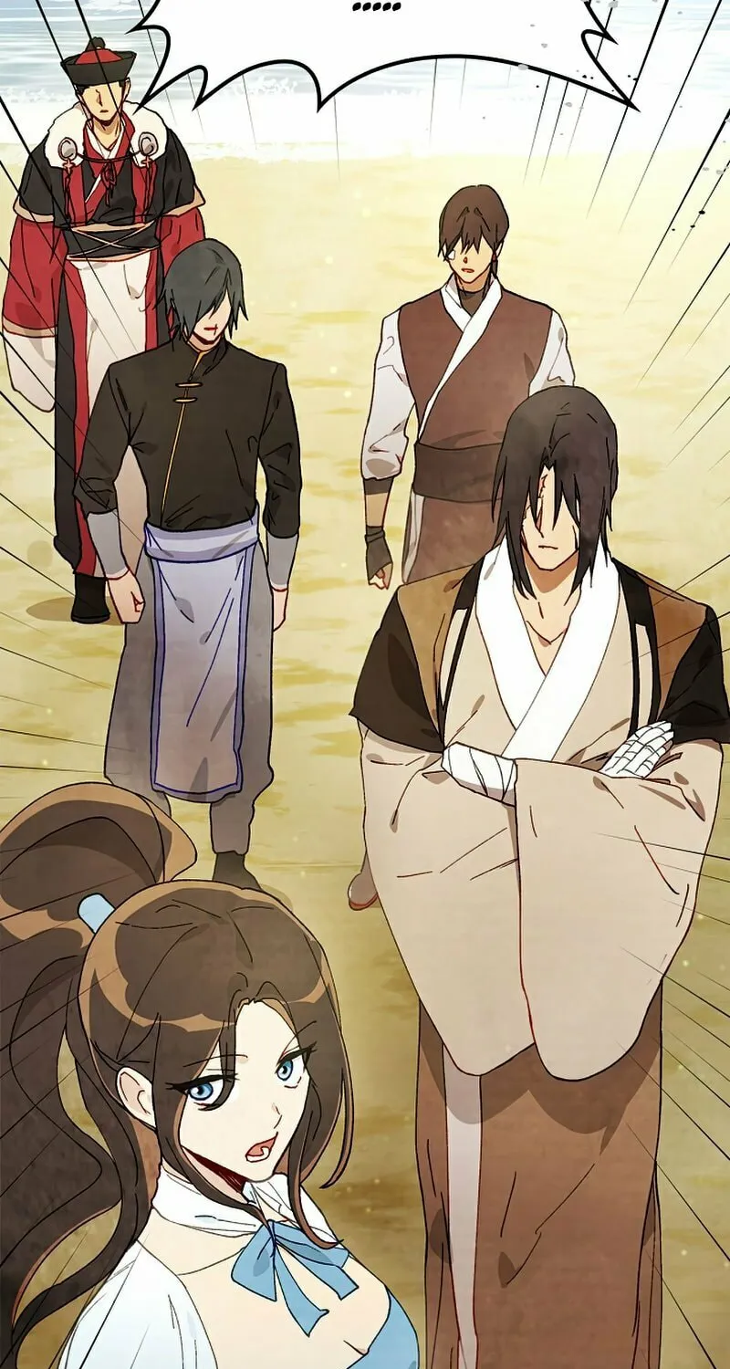 Return of the War God Chapter 38 page 4 - 
