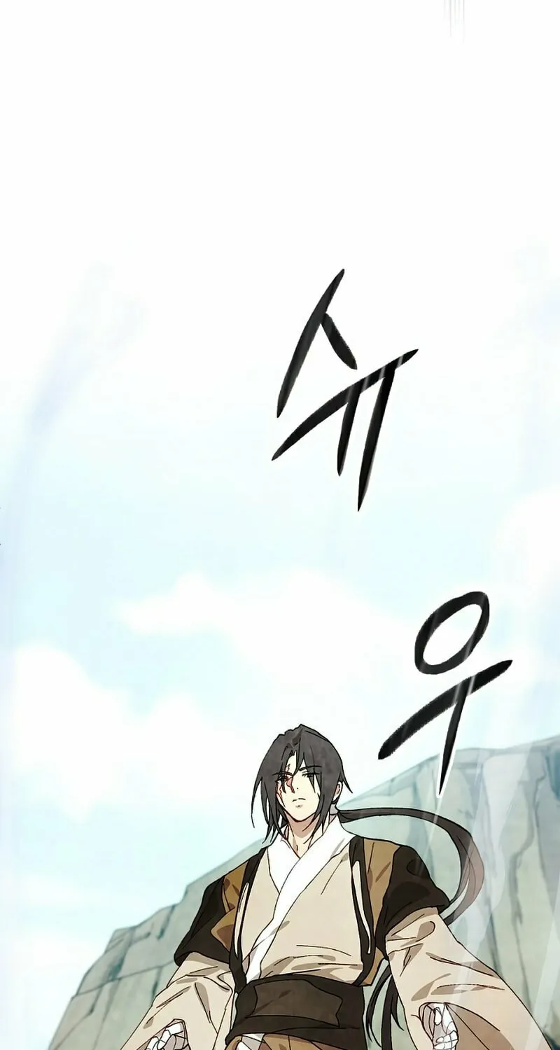 Return of the War God Chapter 38 page 34 - 