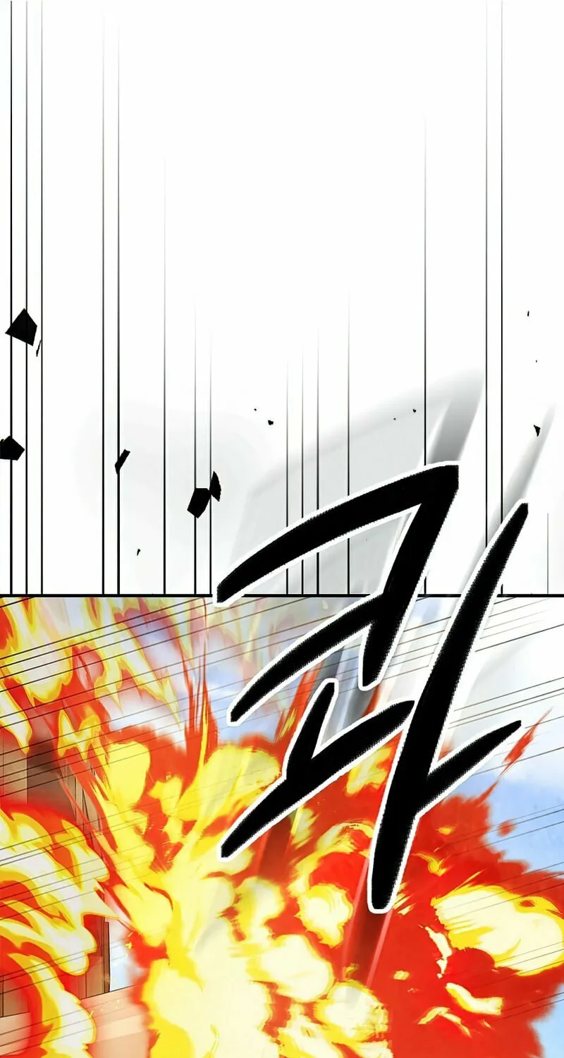 Return of the War God Chapter 39 page 12 - 
