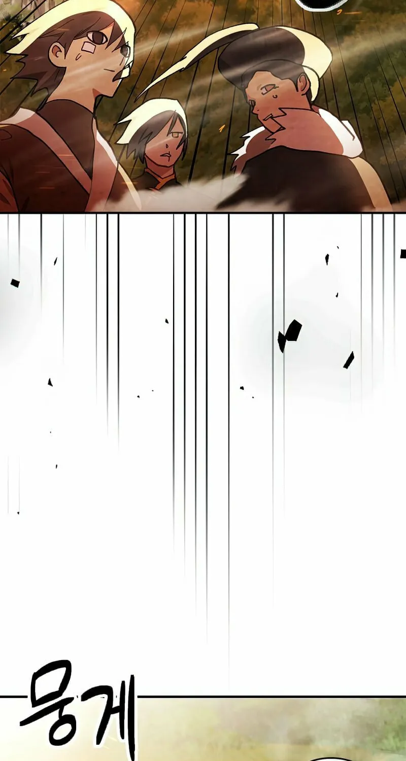 Return of the War God Chapter 39 page 15 - 