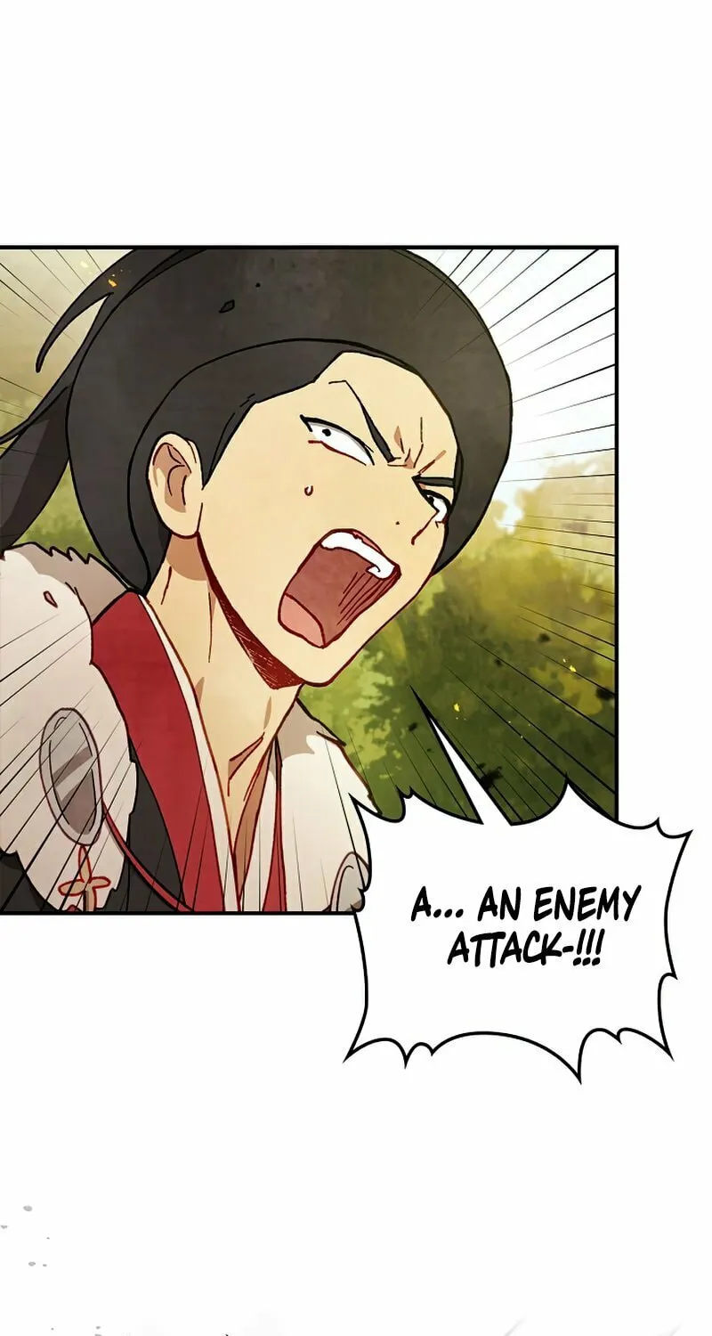 Return of the War God Chapter 39 page 18 - 