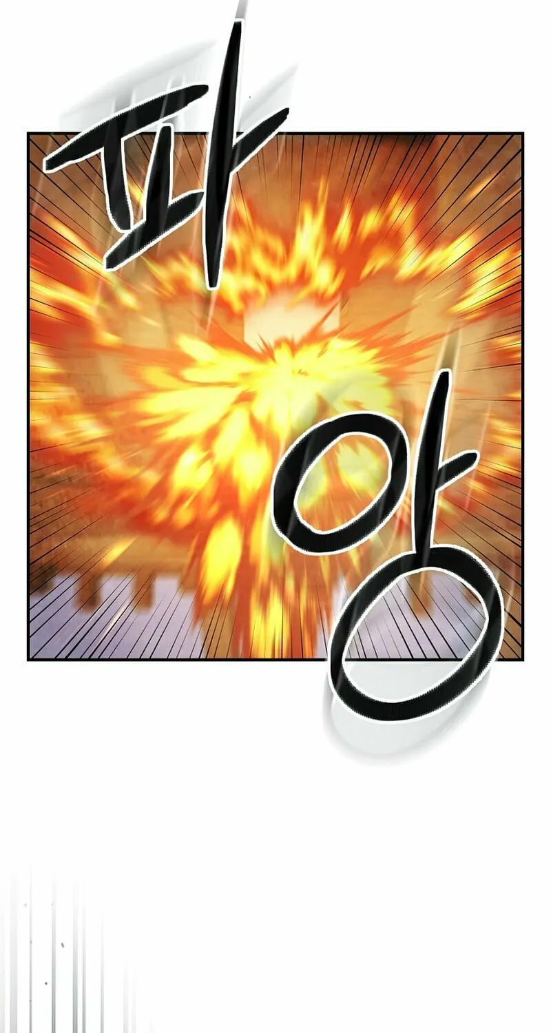 Return of the War God Chapter 39 page 47 - 