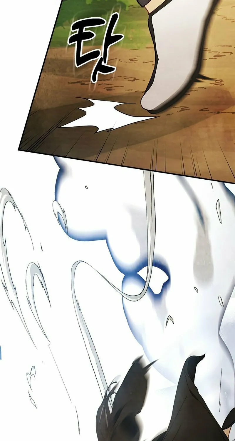 Return of the War God Chapter 39 page 51 - 