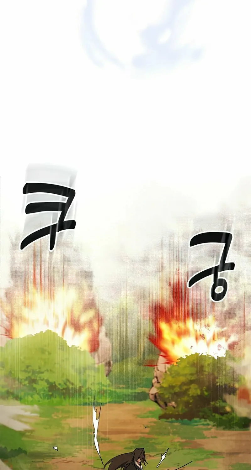 Return of the War God Chapter 39 page 53 - 