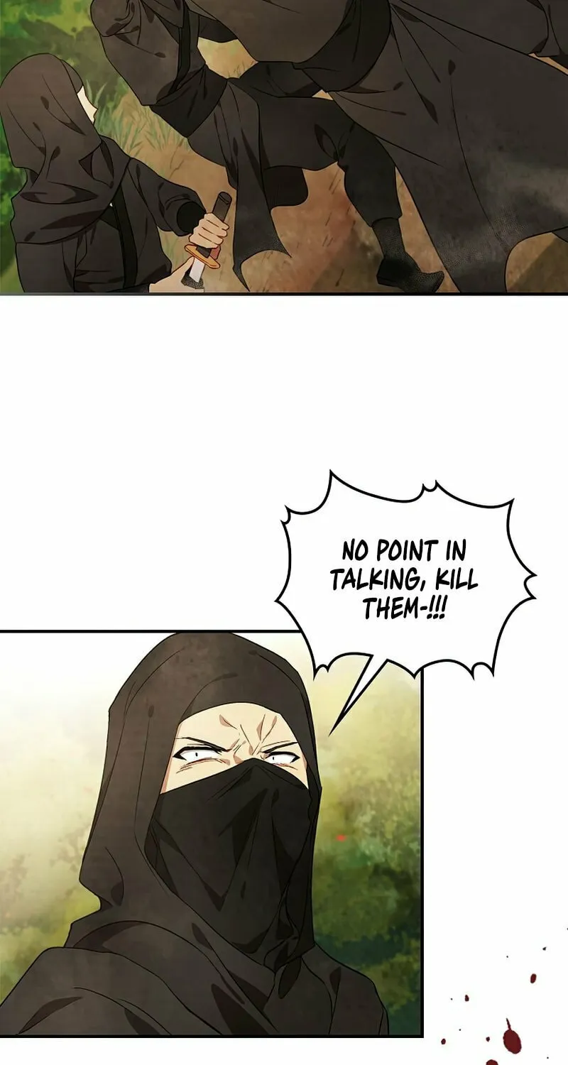 Return of the War God Chapter 39 page 57 - 