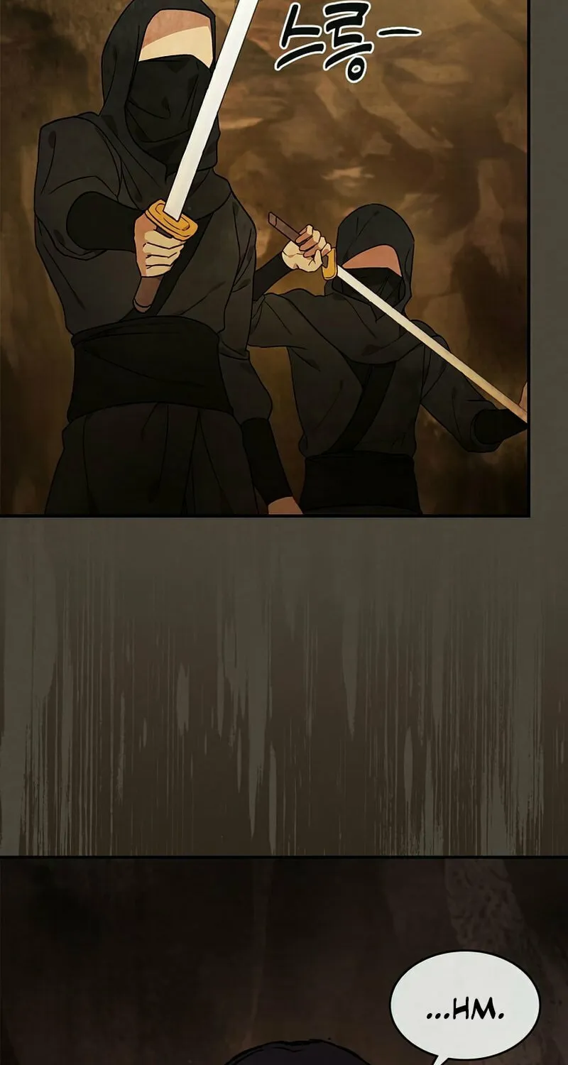 Return of the War God Chapter 39 page 73 - 