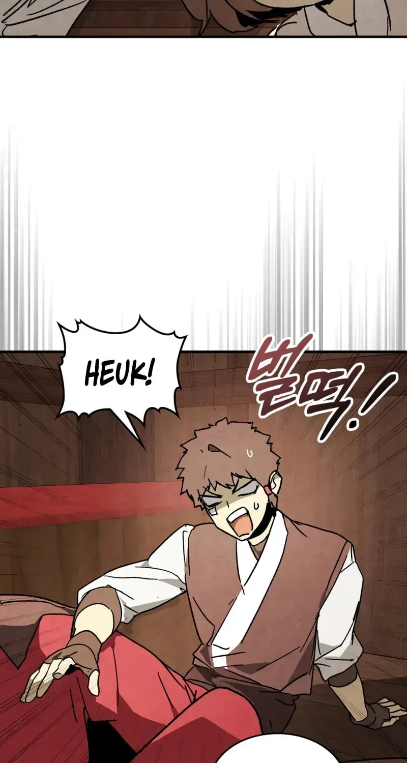 Return of the War God Chapter 4.1 page 14 - 