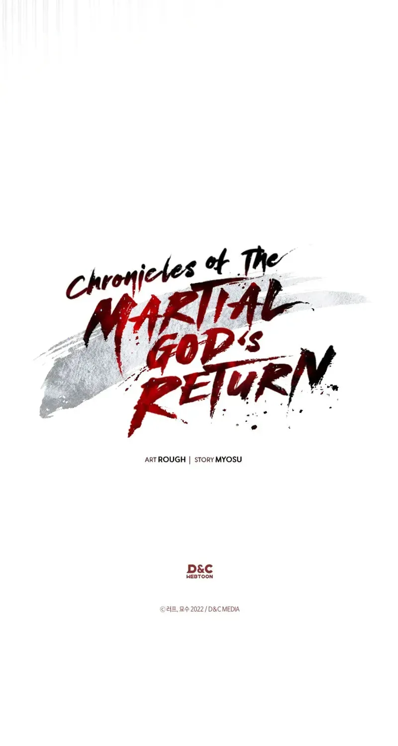 Return of the War God Chapter 4.1 page 71 - 