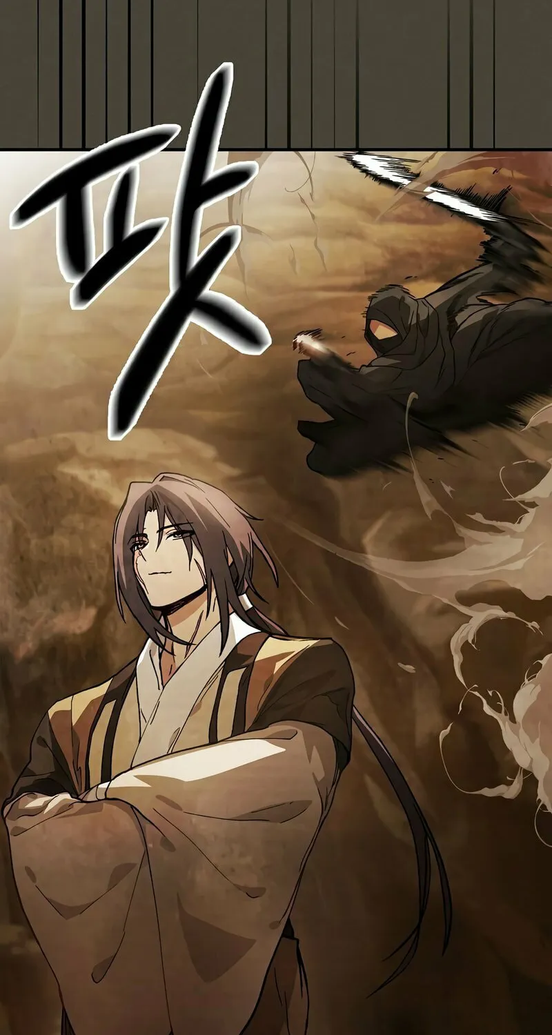 Return of the War God Chapter 40 page 22 - 