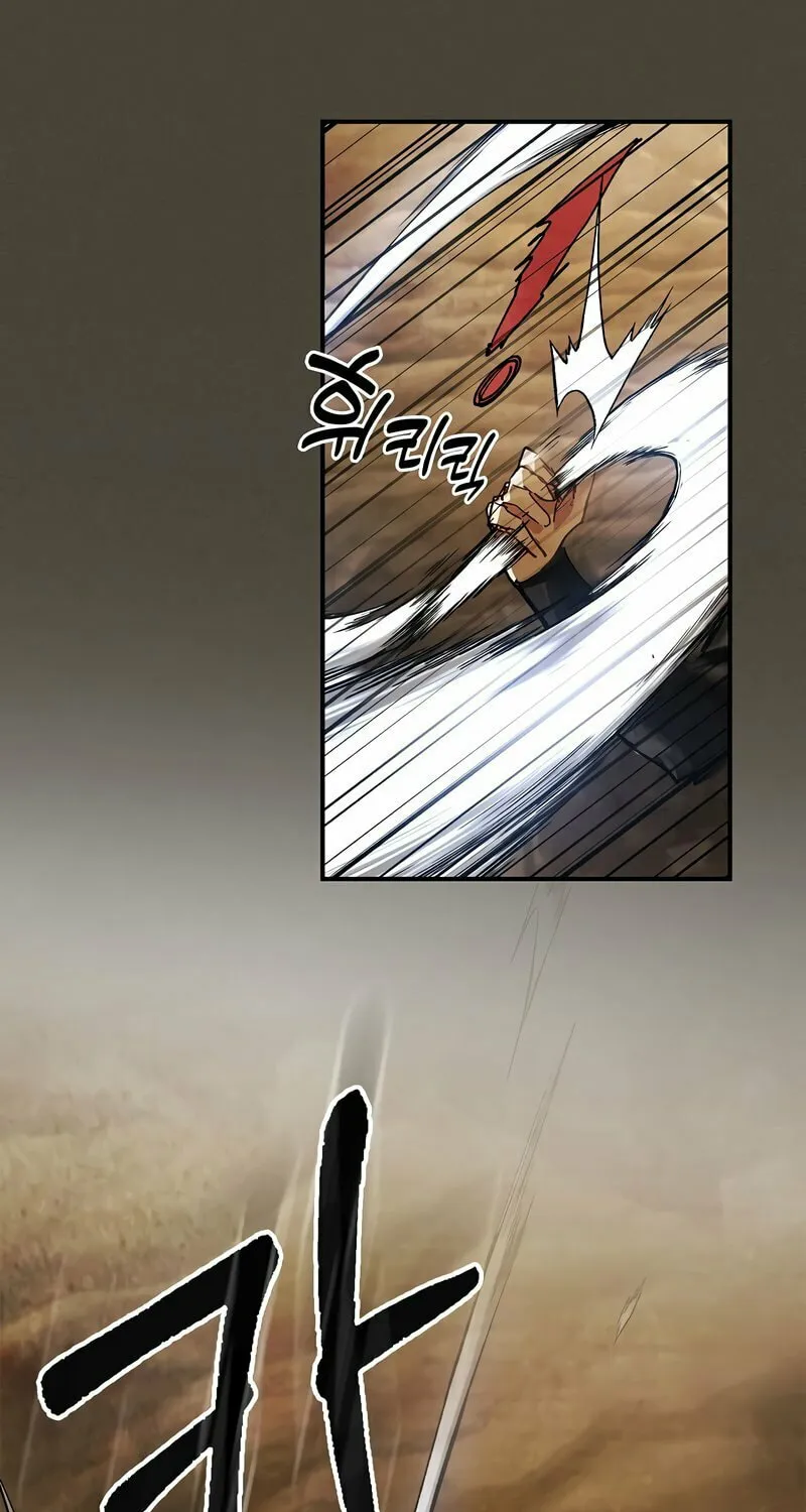 Return of the War God Chapter 40 page 25 - 