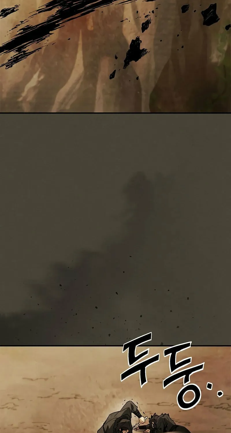 Return of the War God Chapter 40 page 38 - 