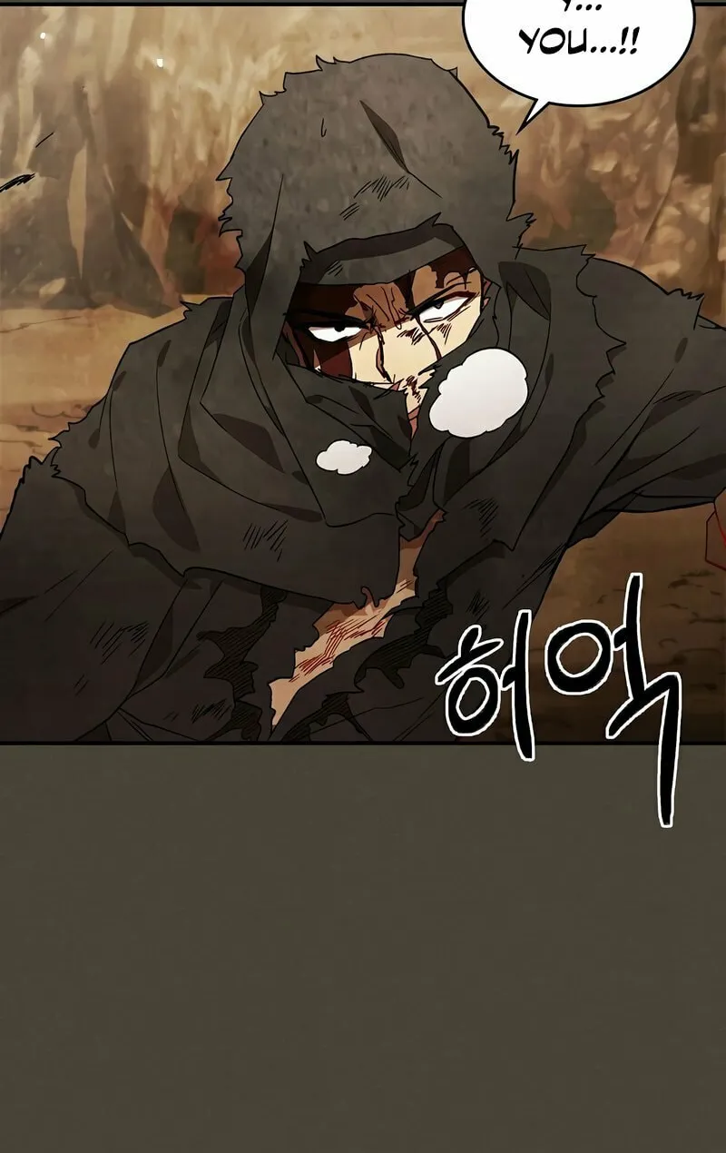 Return of the War God Chapter 40 page 40 - 