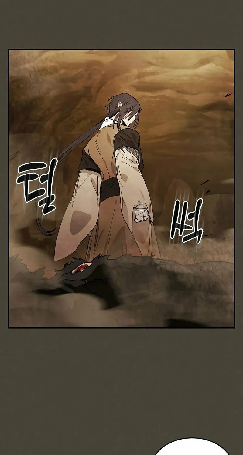 Return of the War God Chapter 40 page 44 - 