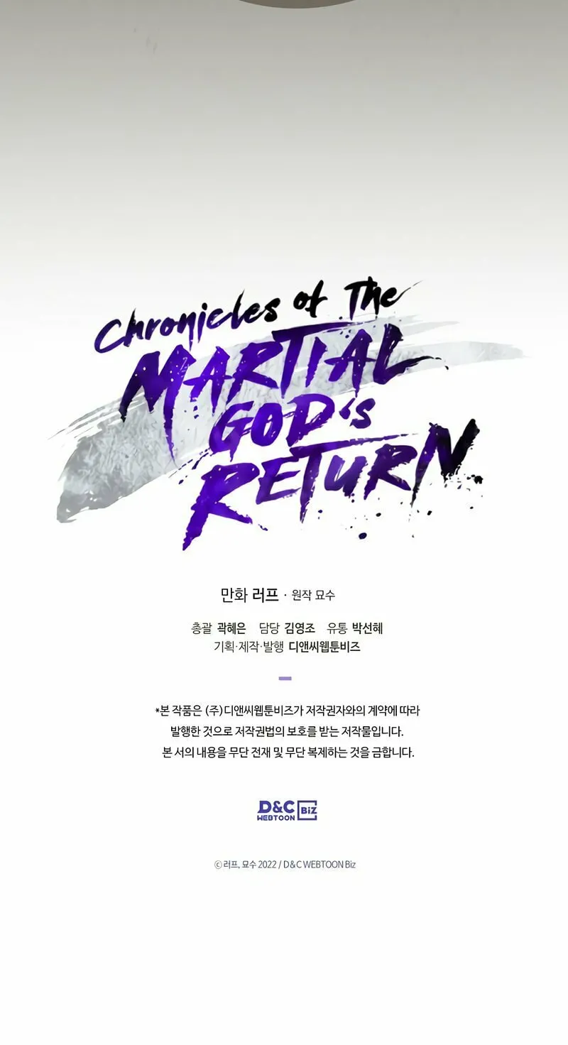 Return of the War God Chapter 40 page 76 - 