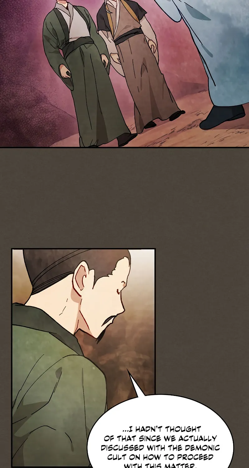 Return of the War God Chapter 41 page 13 - 