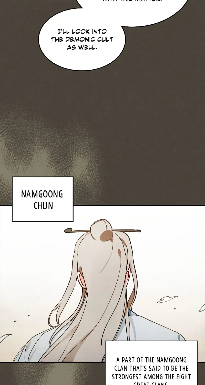 Return of the War God Chapter 41 page 14 - 