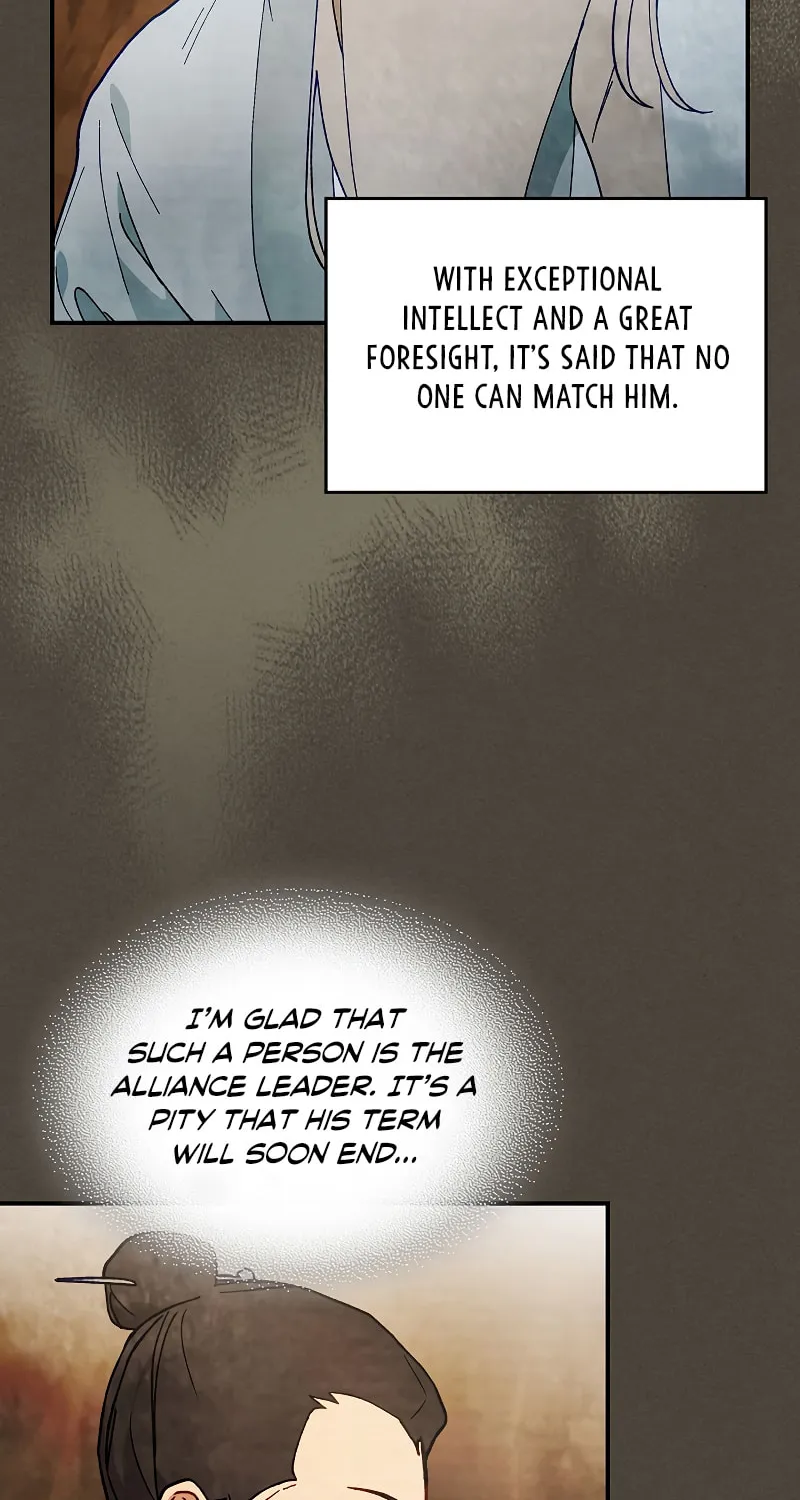 Return of the War God Chapter 41 page 16 - 