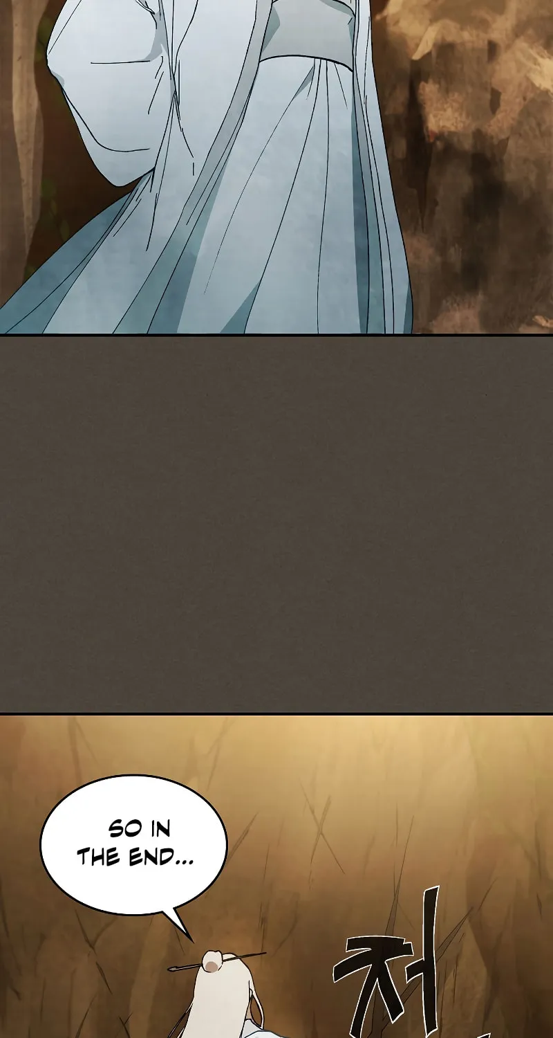 Return of the War God Chapter 41 page 4 - 