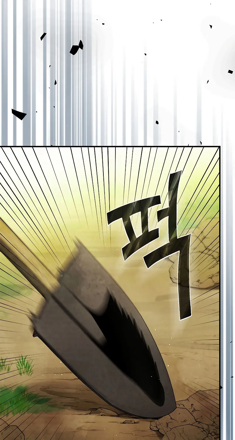 Return of the War God Chapter 41 page 42 - 