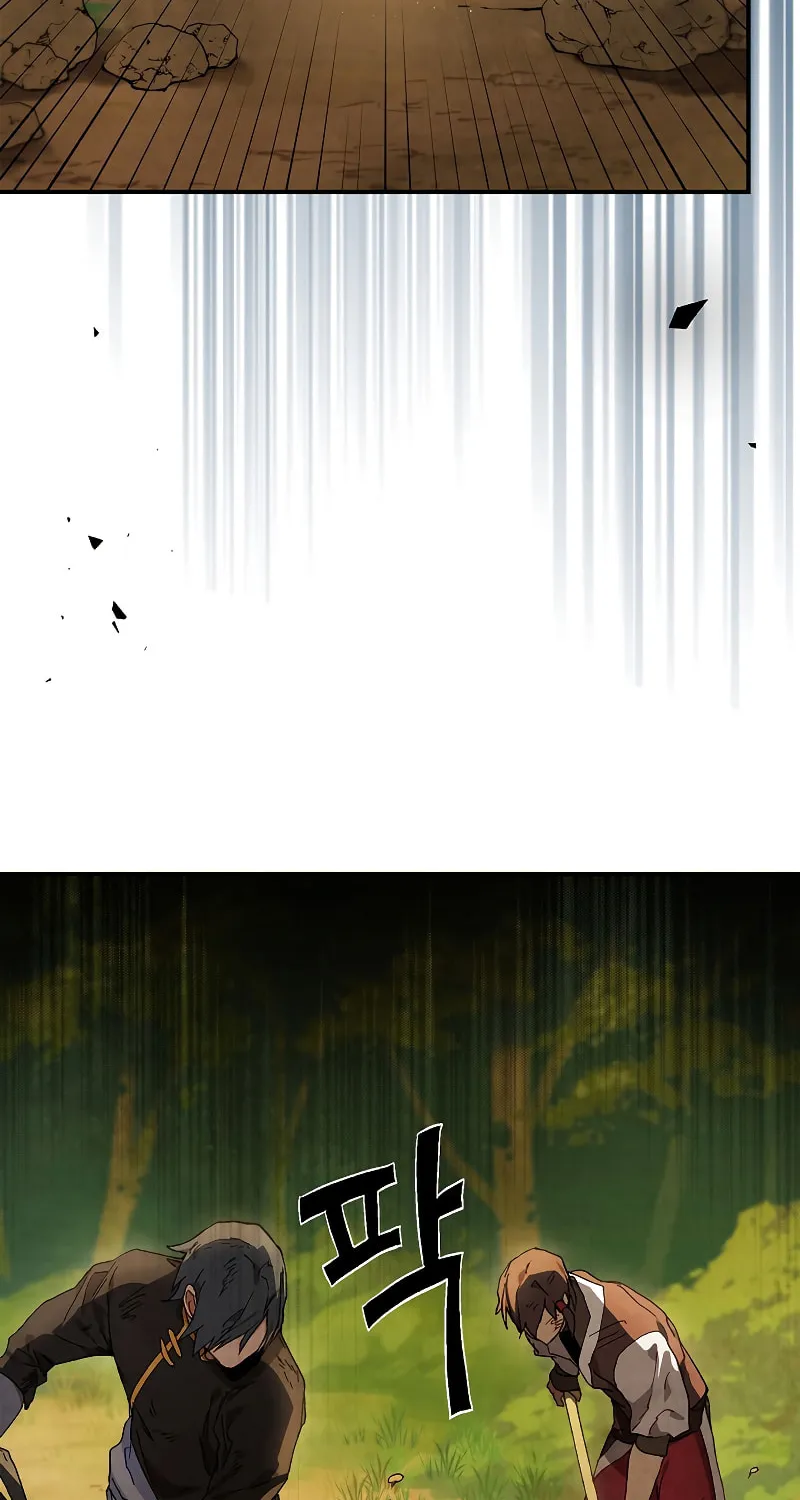 Return of the War God Chapter 41 page 43 - 