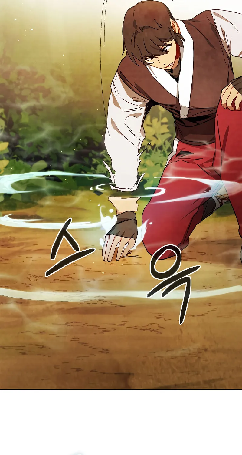 Return of the War God Chapter 41 page 53 - 
