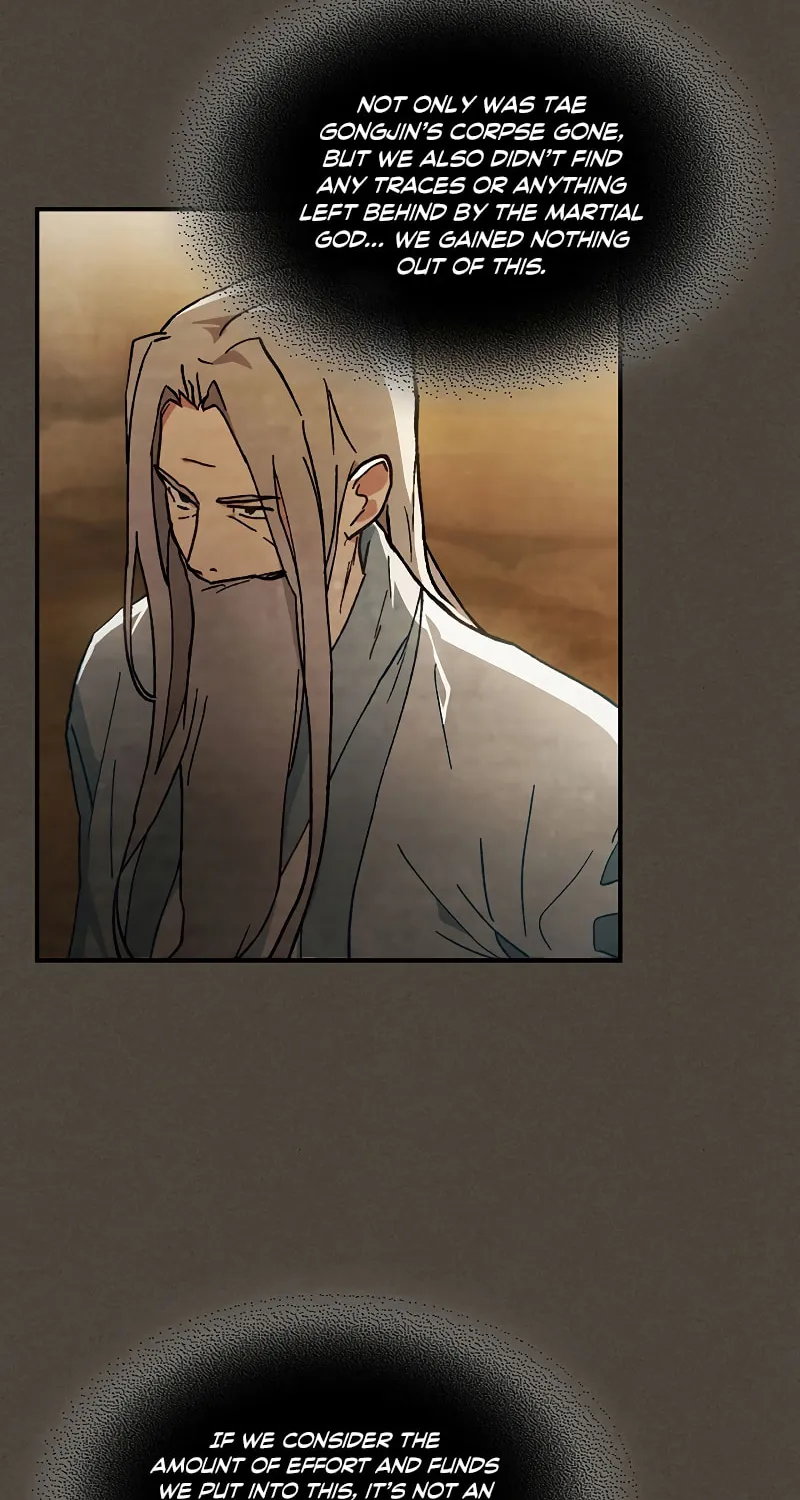 Return of the War God Chapter 41 page 7 - 