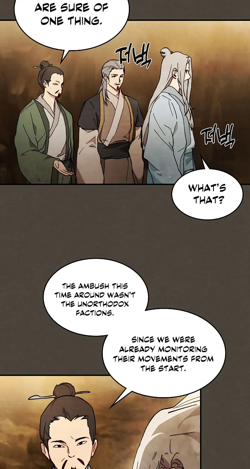 Return of the War God Chapter 41 page 9 - 