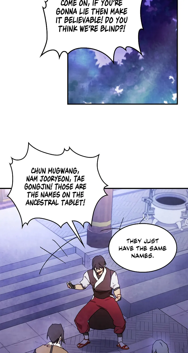 Return of the War God Chapter 42 page 17 - 