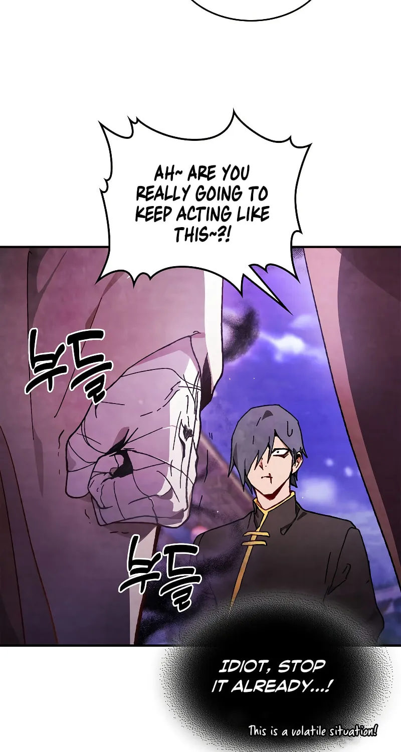 Return of the War God Chapter 42 page 21 - 