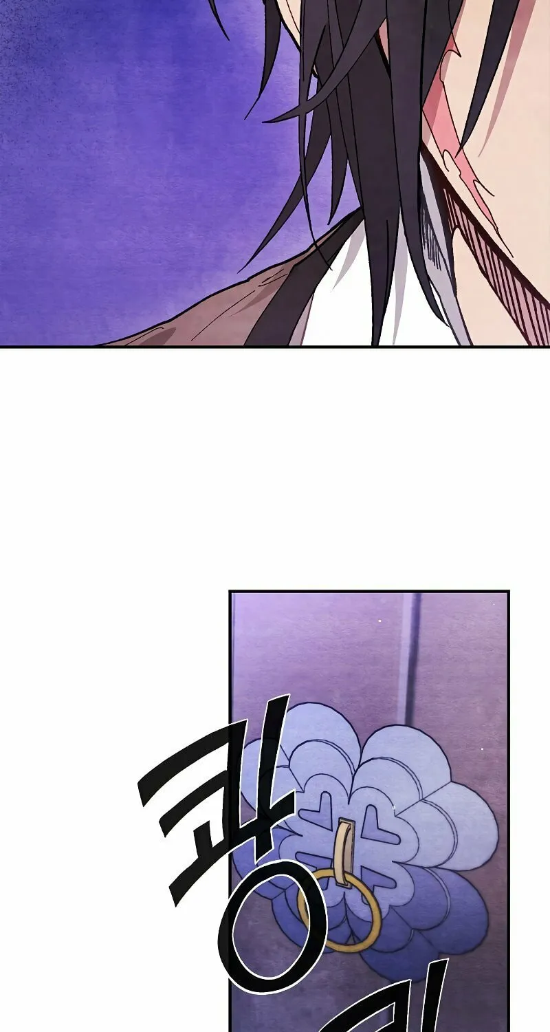 Return of the War God Chapter 42 page 33 - 