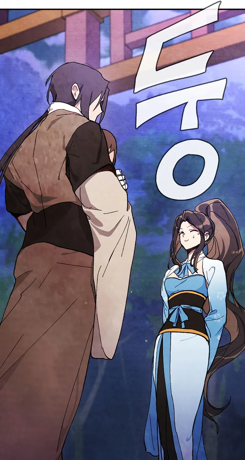 Return of the War God Chapter 42 page 37 - 