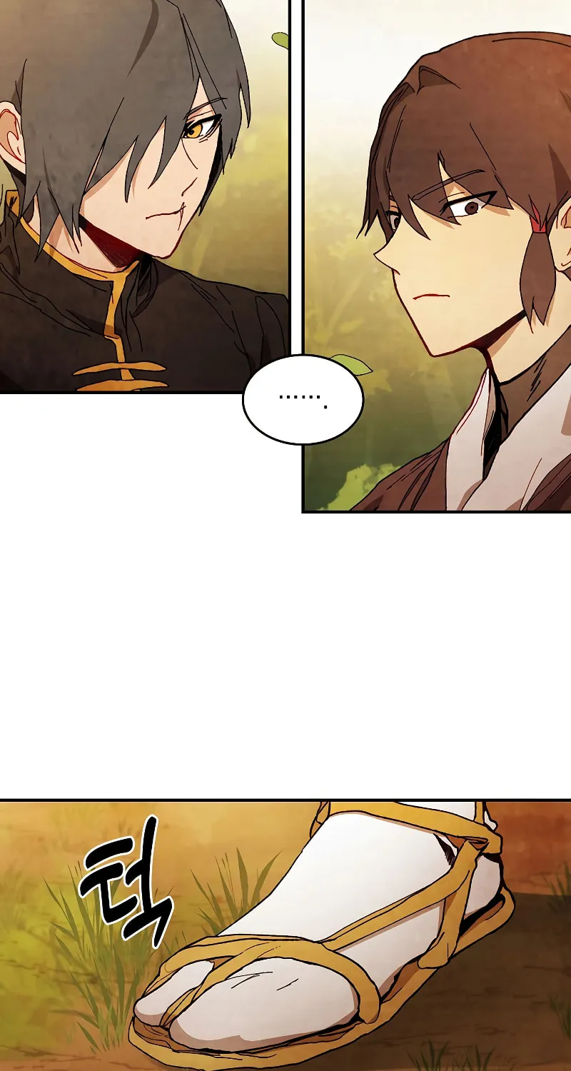 Return of the War God Chapter 42 page 6 - 