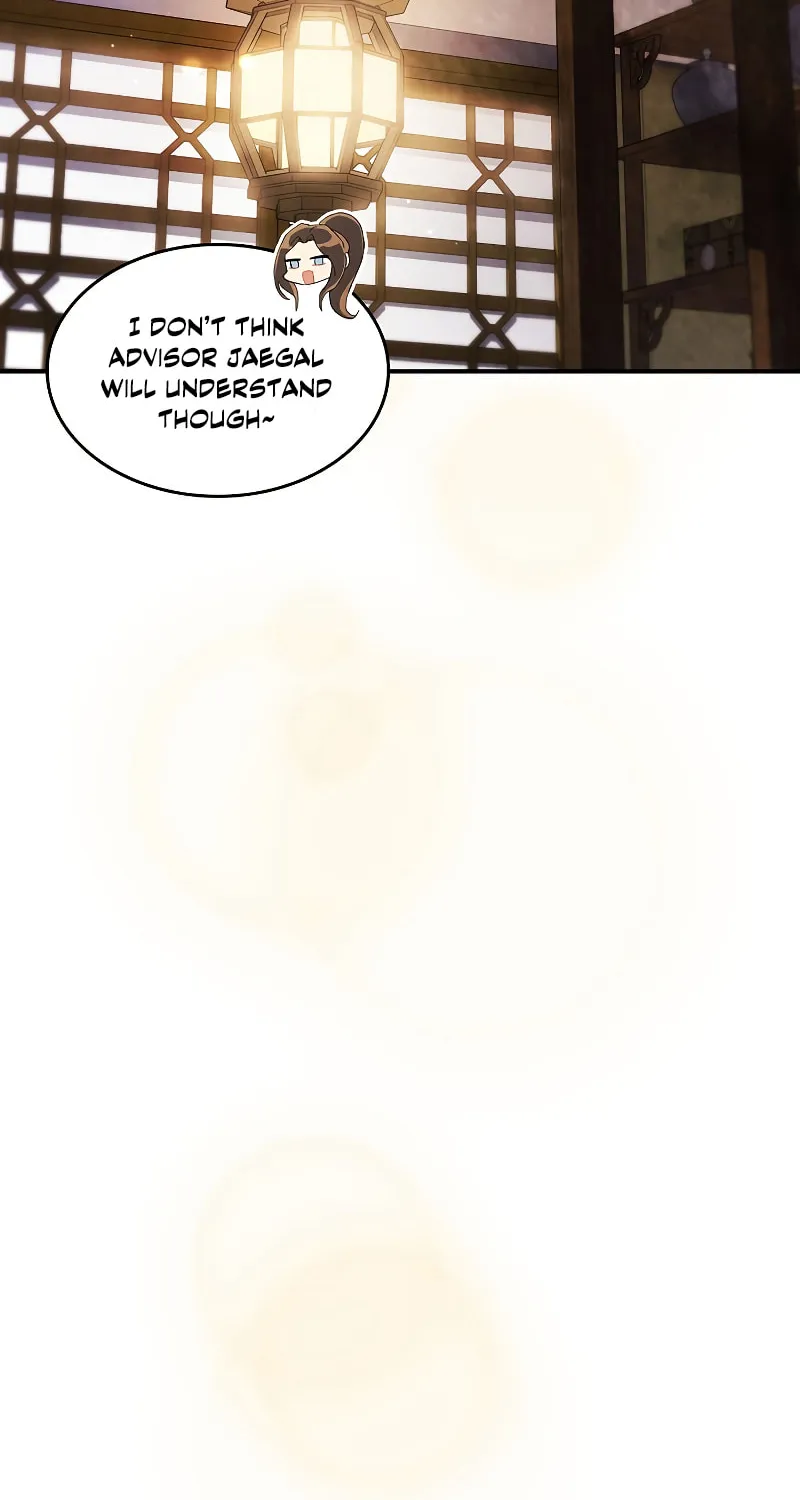 Return of the War God Chapter 42 page 58 - 