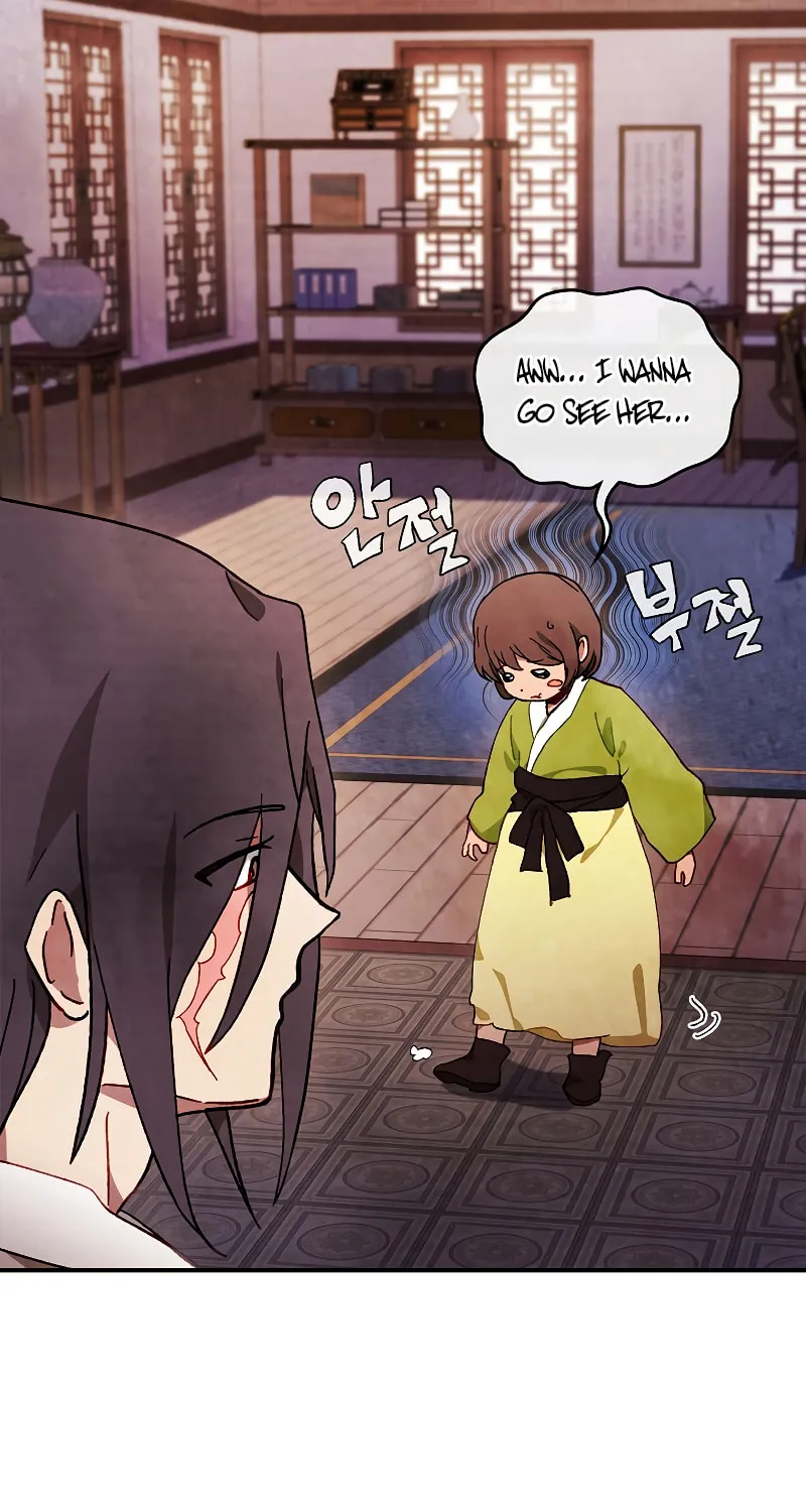 Return of the War God Chapter 42 page 62 - 