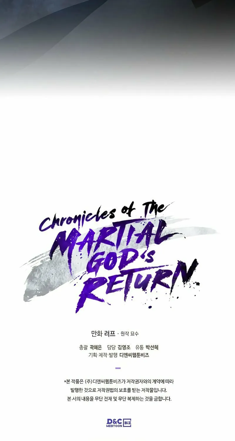 Return of the War God Chapter 42 page 68 - 